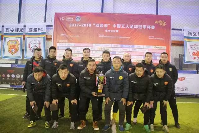 朗斯主帅谈法国队首发：登贝莱前谢尔基后，姆巴佩左奥利塞右