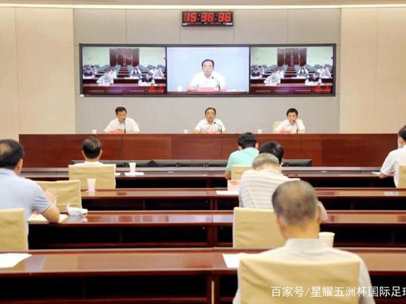 关于球盟会